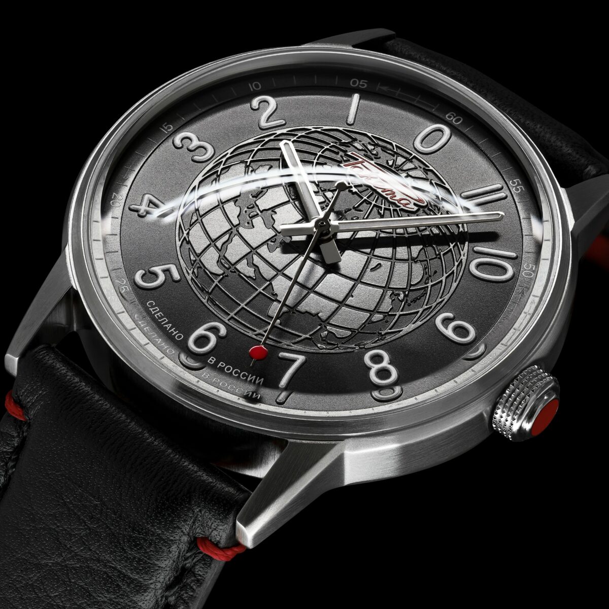 W-07-20-10-0286 - RUSSIAN CODE 0286