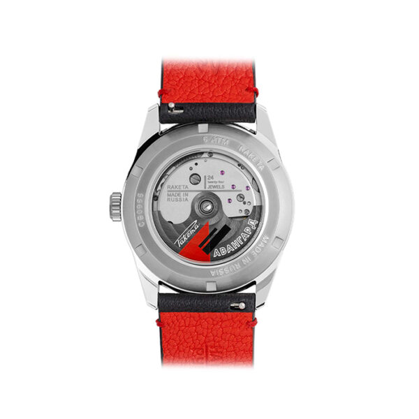 W-13-16-10-0292 - AVANT-GARDE 0292