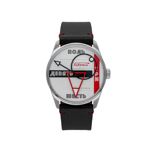 W-13-16-10-0292 - AVANT-GARDE 0292