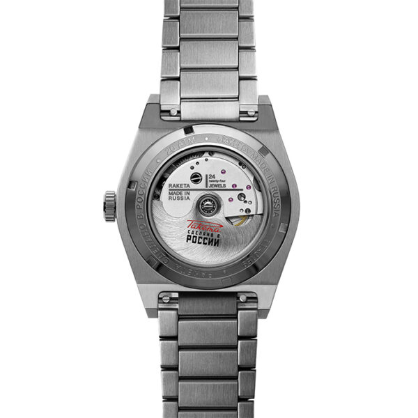 W-12-19-30-0300 - POLAR 0300