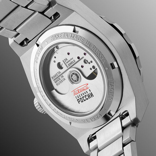 W-12-19-30-0300 - POLAR 0300