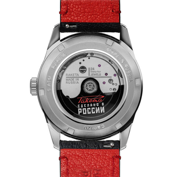 W-13-20-10-0302 - RUSSIAN CODE 0302